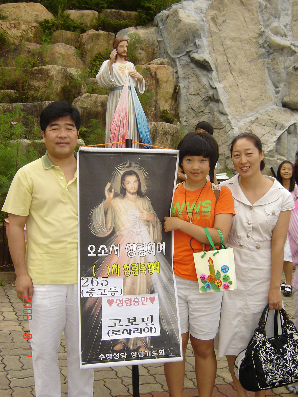 IMG 08-381.JPG
