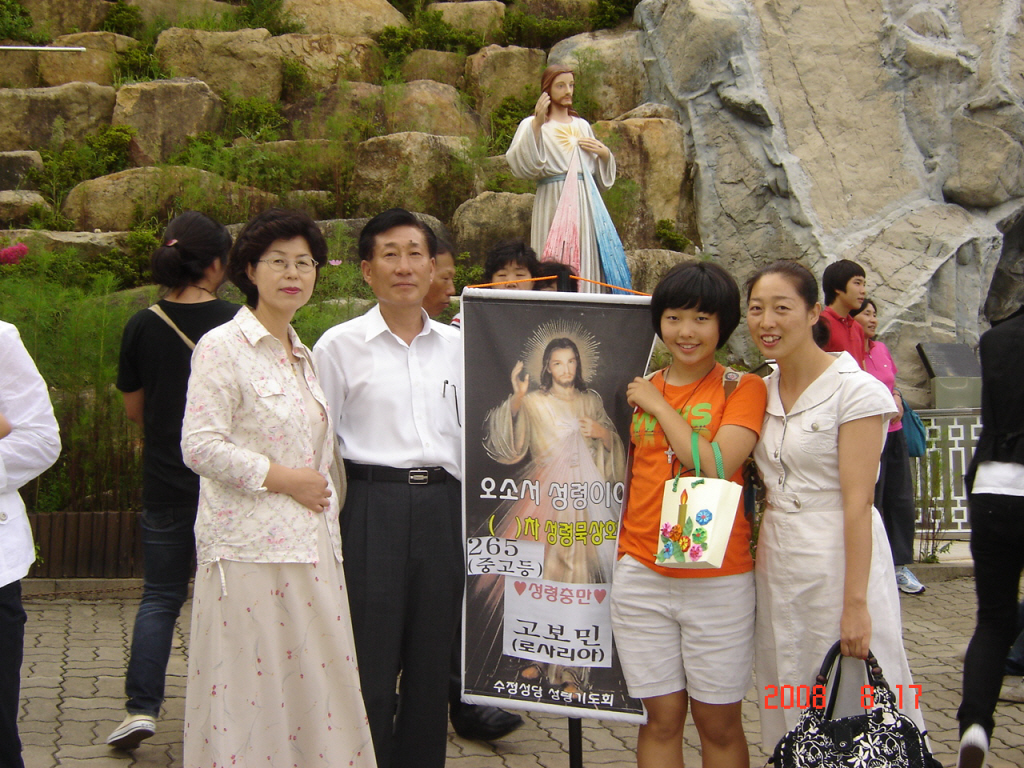 IMG 08-382.JPG