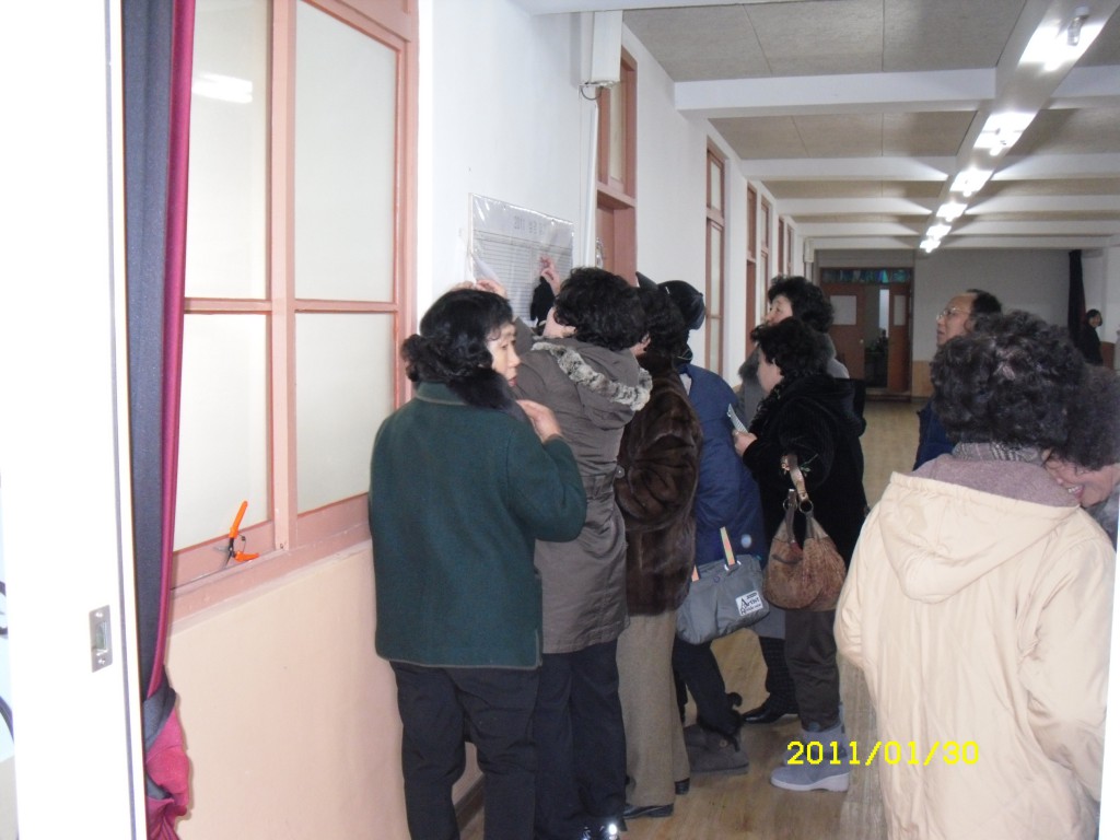 SDC12865.JPG