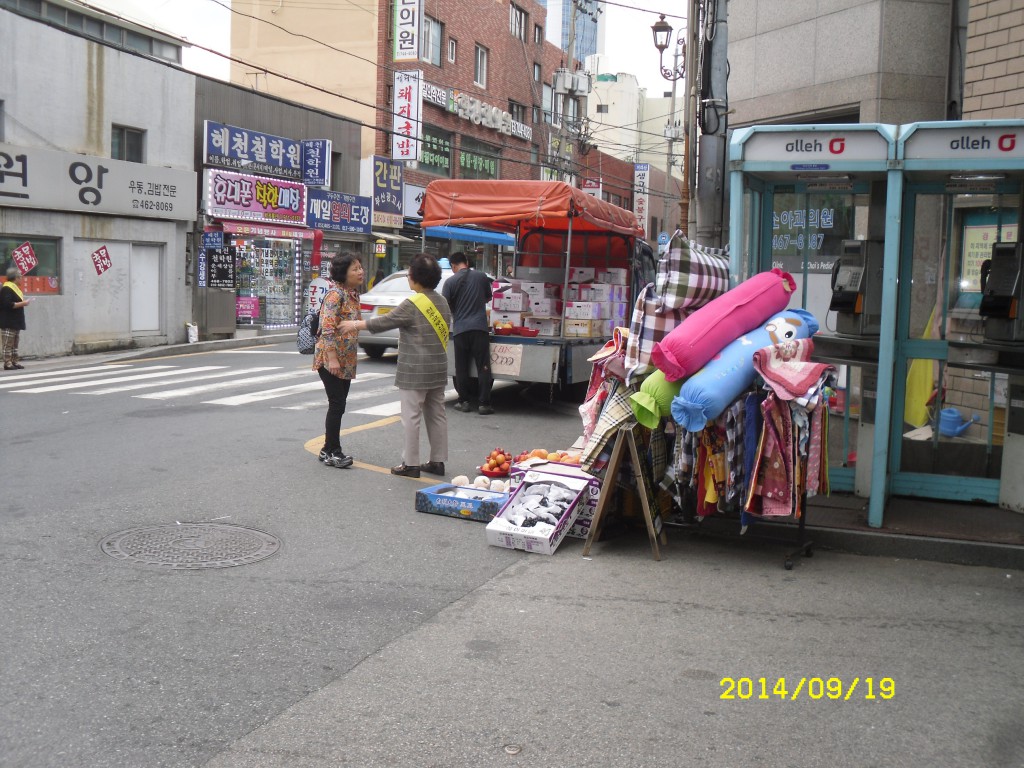 SDC15526.JPG