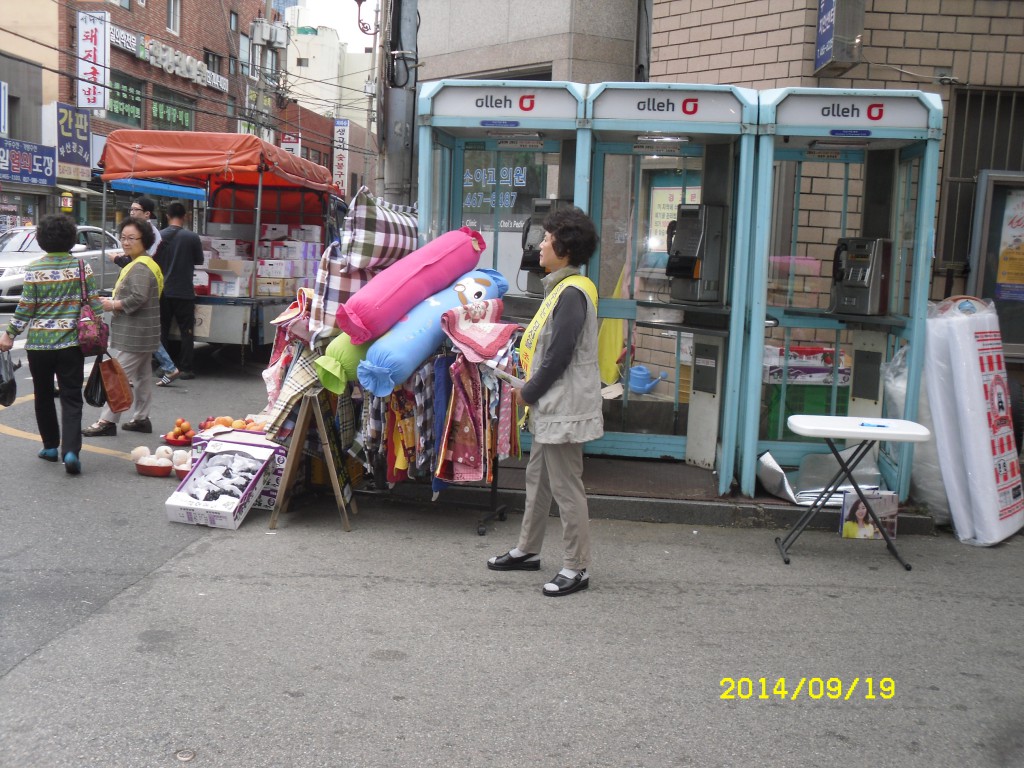 SDC15523.JPG