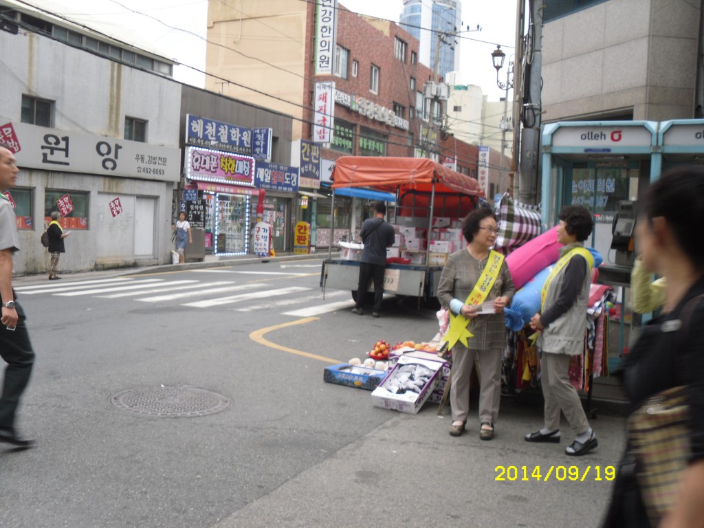 SDC15524.JPG