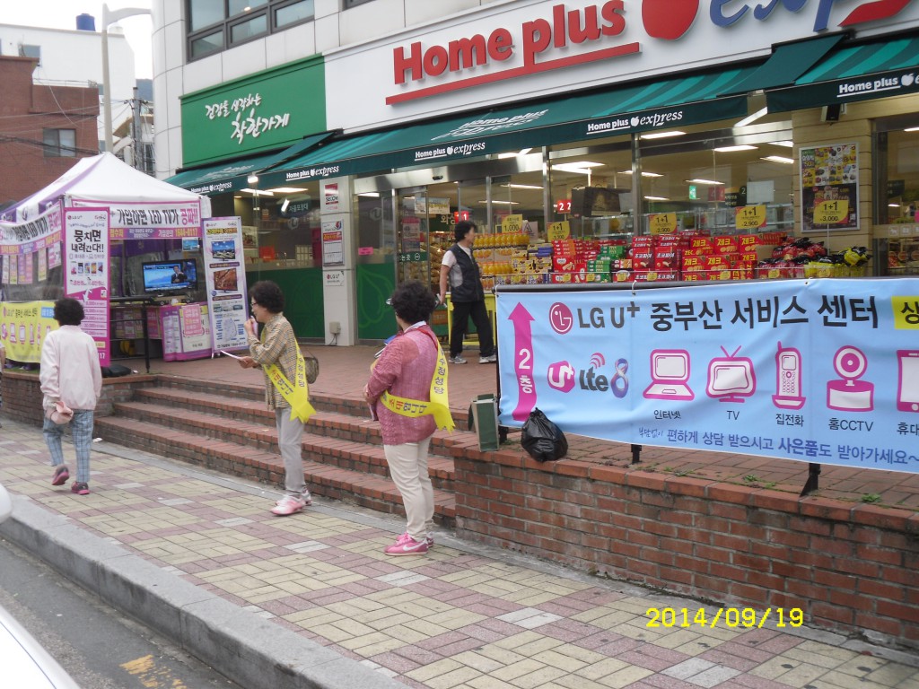 SDC15535.JPG