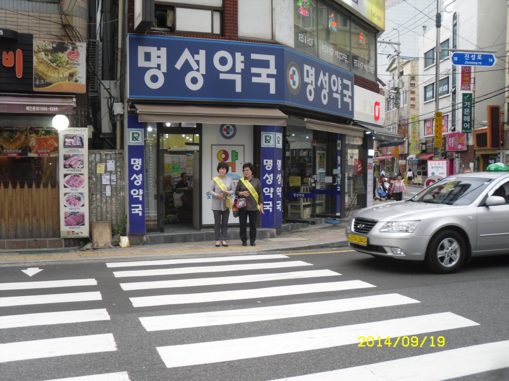 SDC15533.JPG