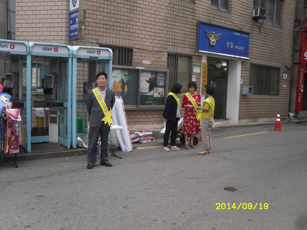 SDC15532.JPG