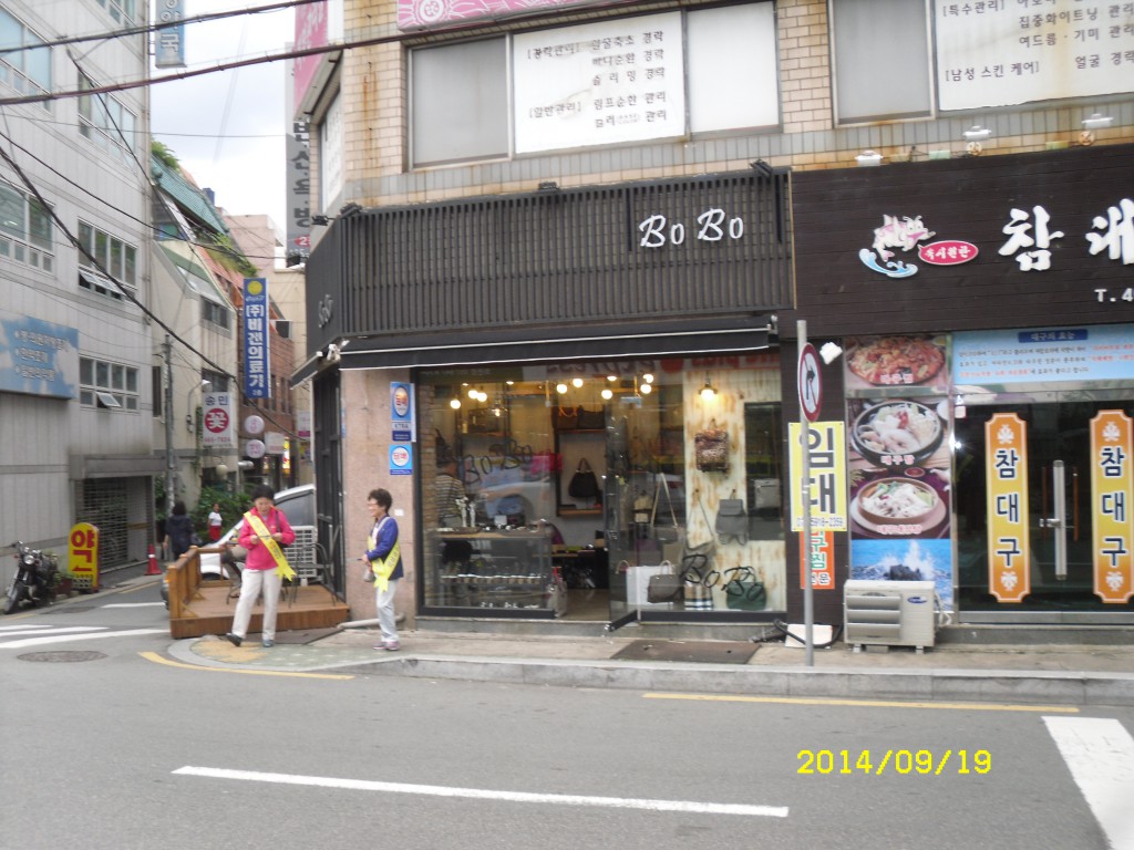 SDC15534.JPG