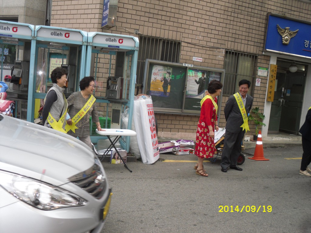 SDC15529.JPG
