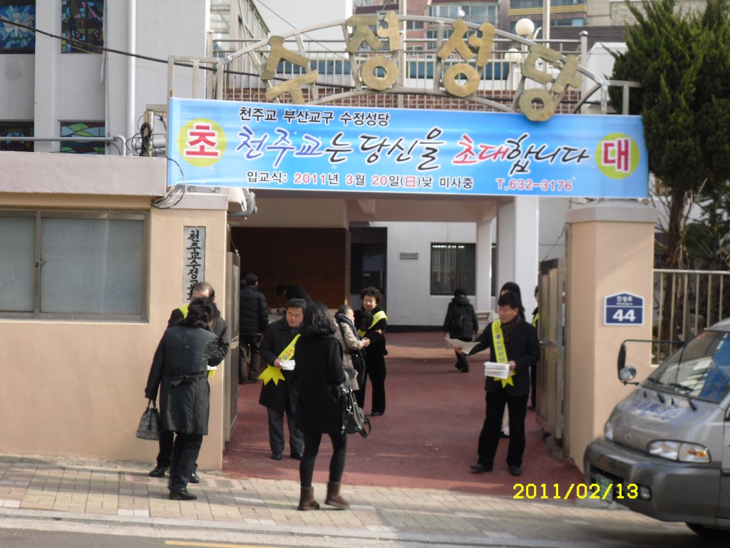 SDC13698.JPG