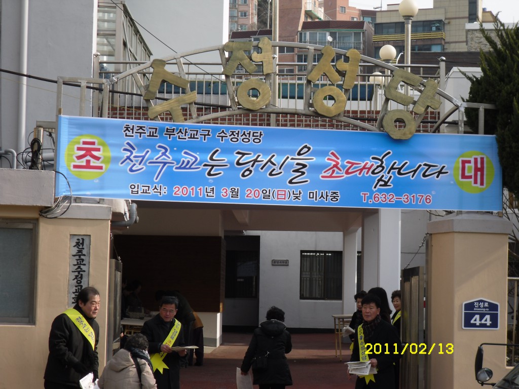 SDC13697.JPG
