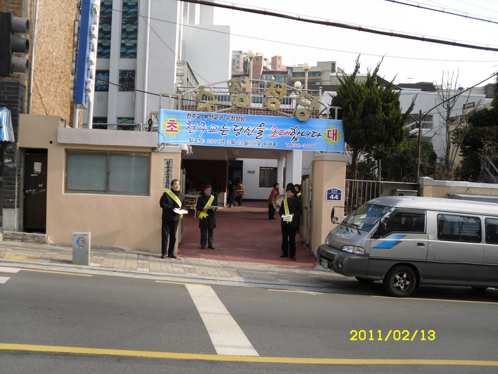SDC13696.JPG