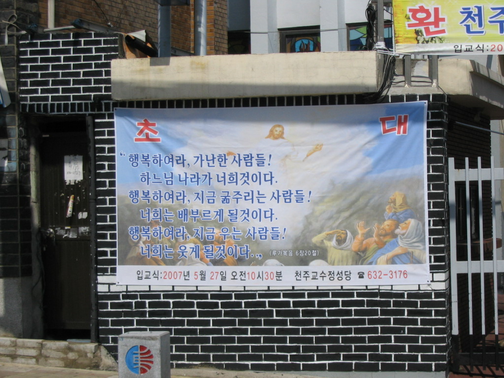 img 07-88.jpg