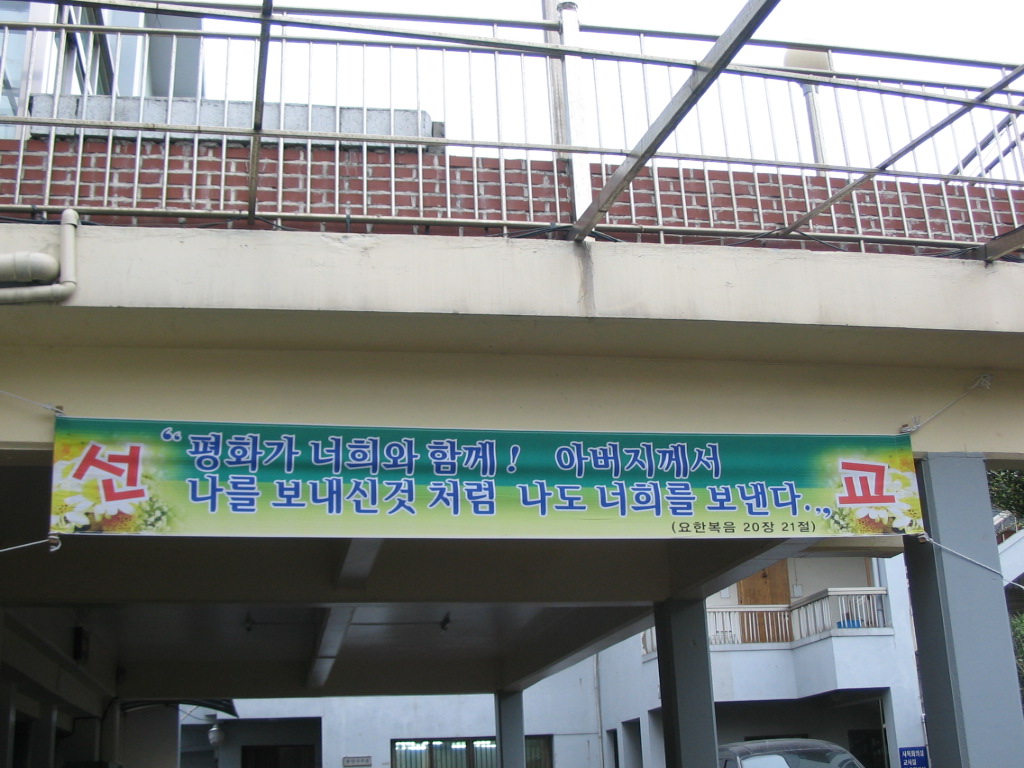 img 07-90.jpg