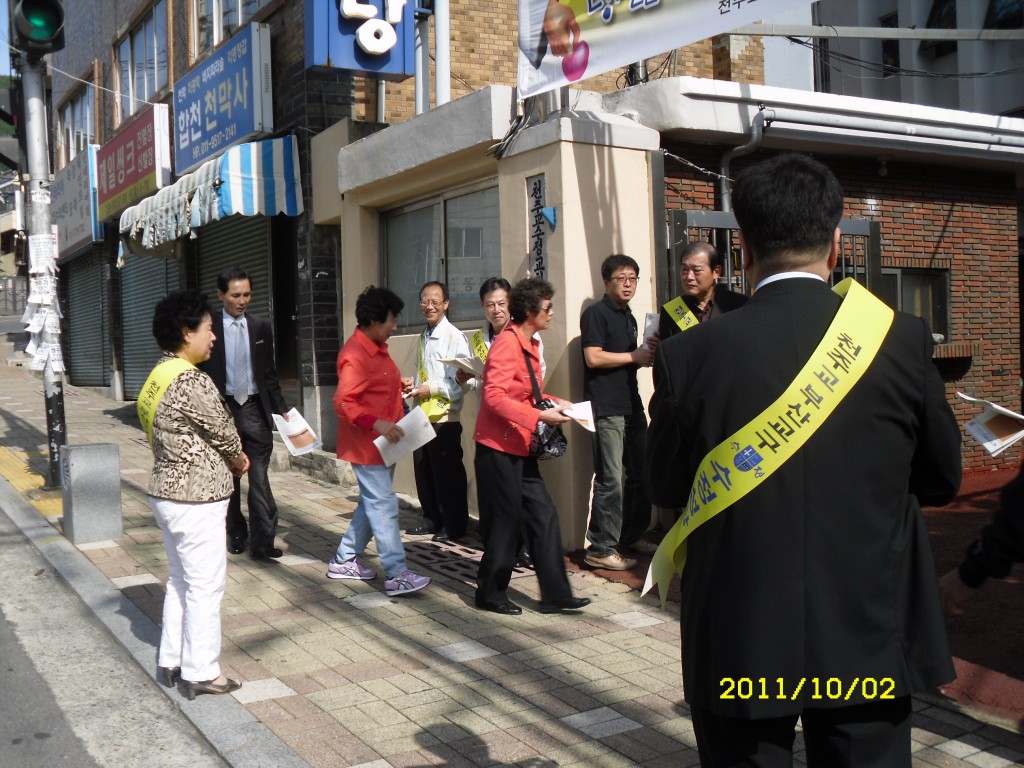 SDC16975.JPG