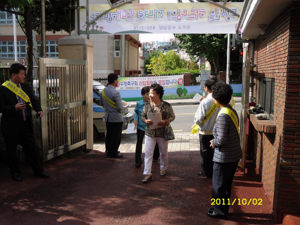 SDC16973.JPG