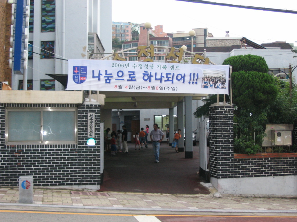 oyt5023_11.567.jpg
