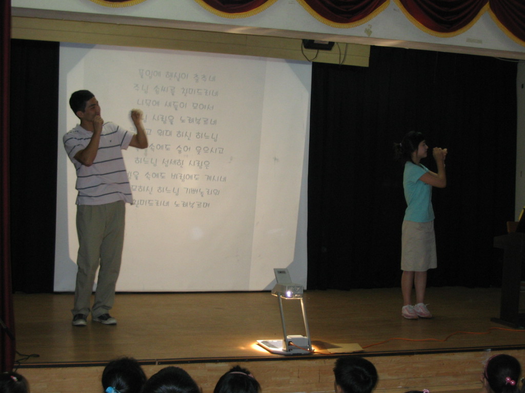 oyt5023_11.581.jpg
