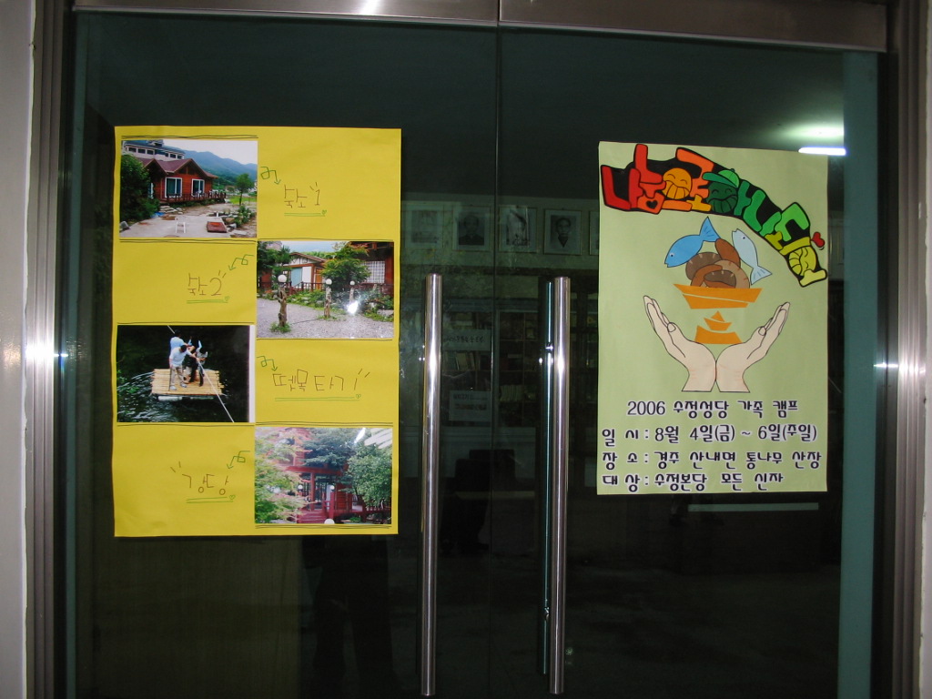 oyt5023_11.548.jpg