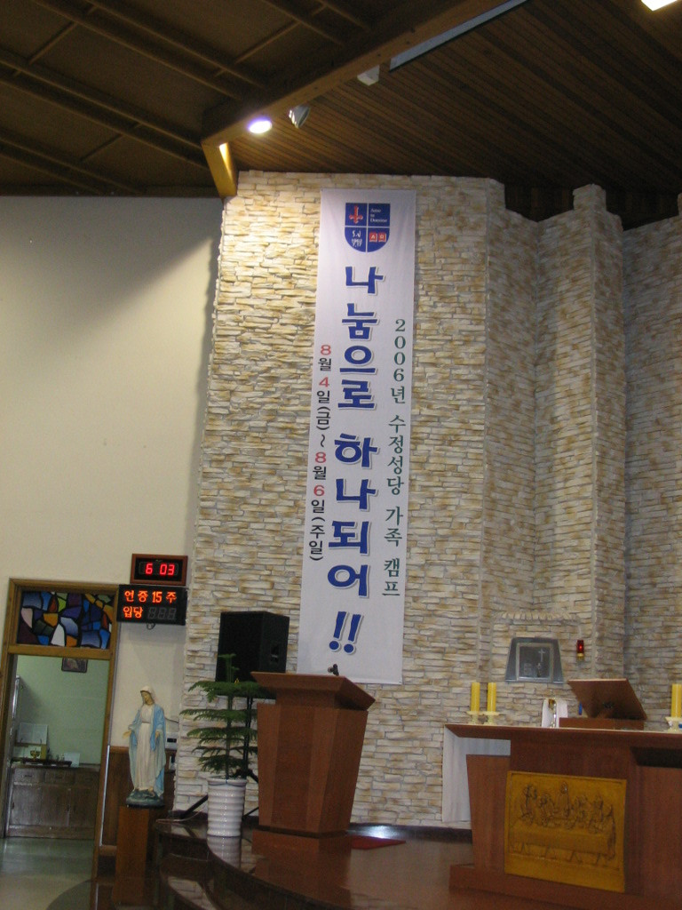 oyt5023_11.569.jpg