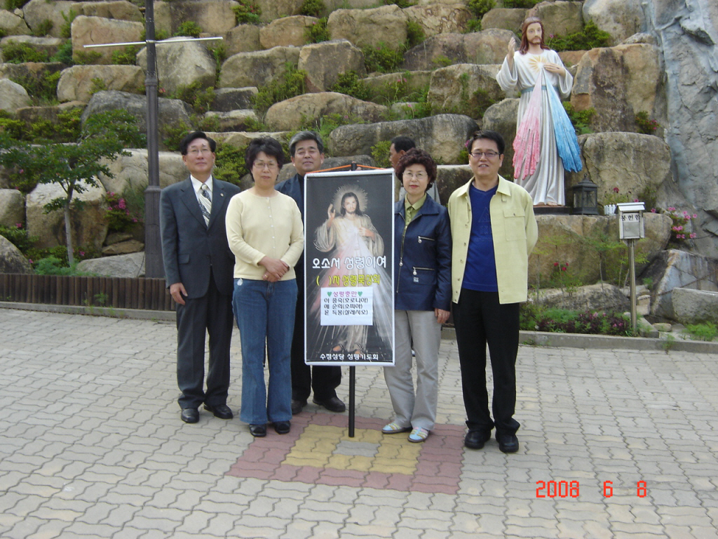IMG 08-278.JPG