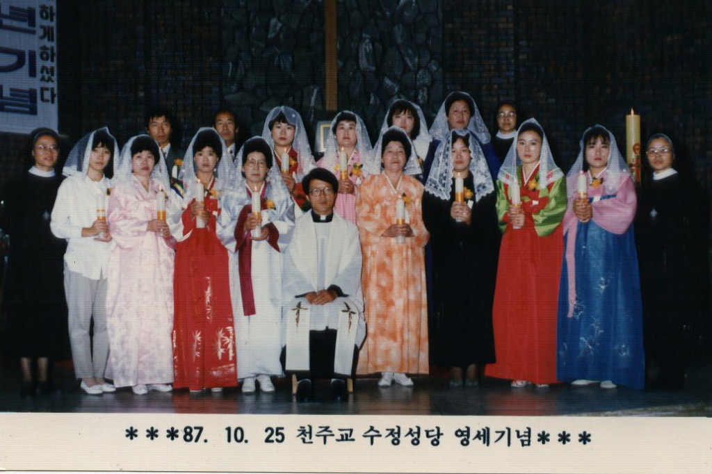 871025(세례기념).jpg