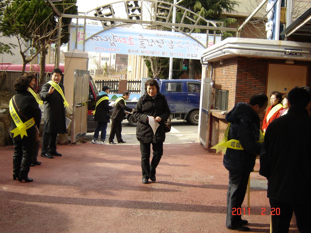 DSC02201.JPG