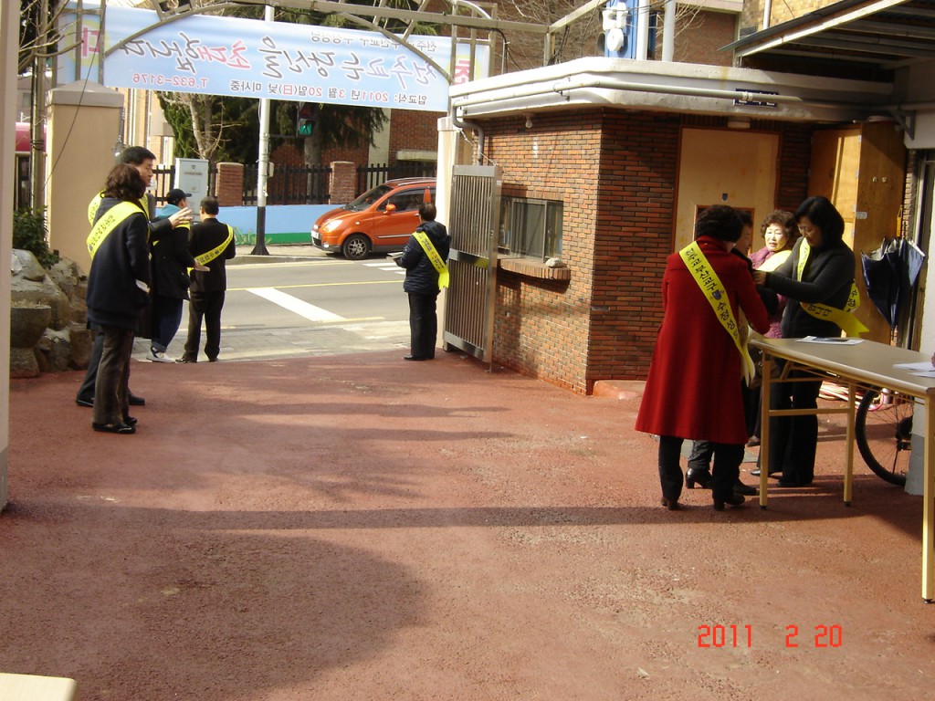 DSC02200.JPG