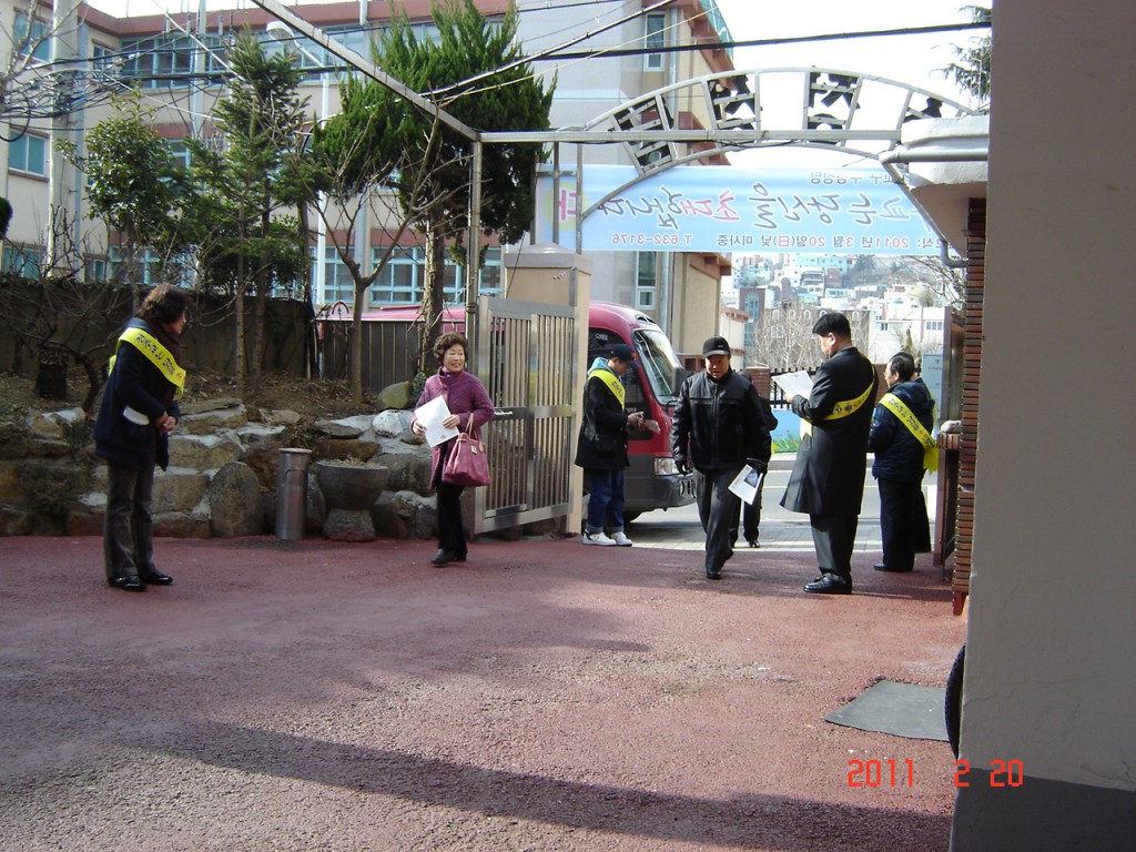 DSC02194.JPG