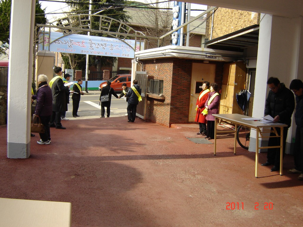 DSC02198.JPG