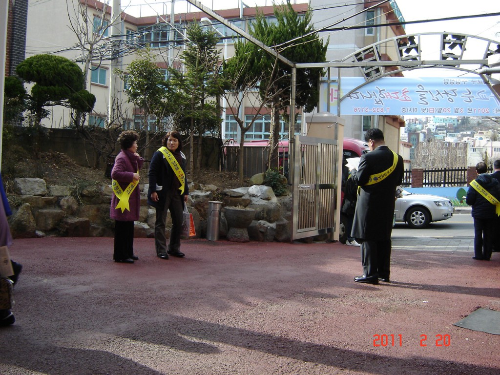 DSC02195.JPG