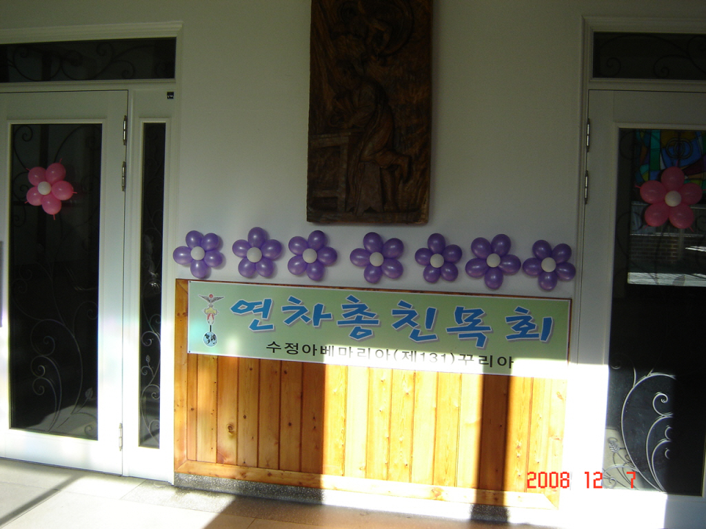 IMG 08-422.JPG