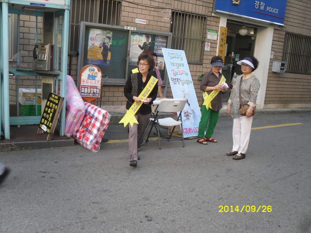 SDC15748.JPG