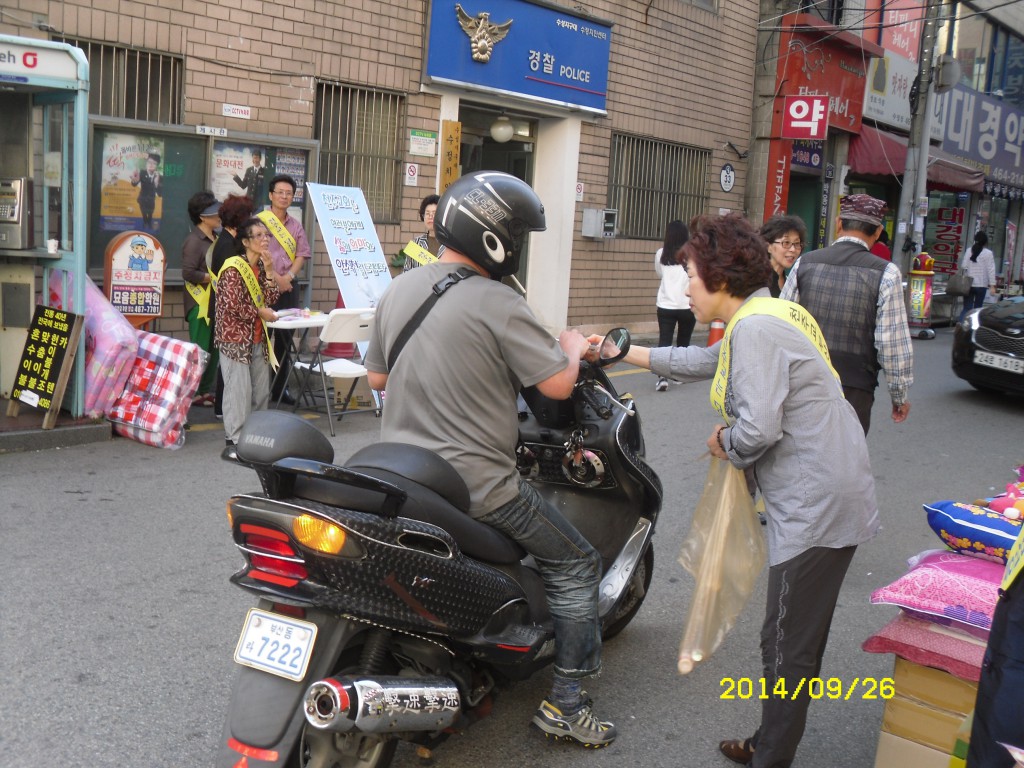 SDC15739.JPG