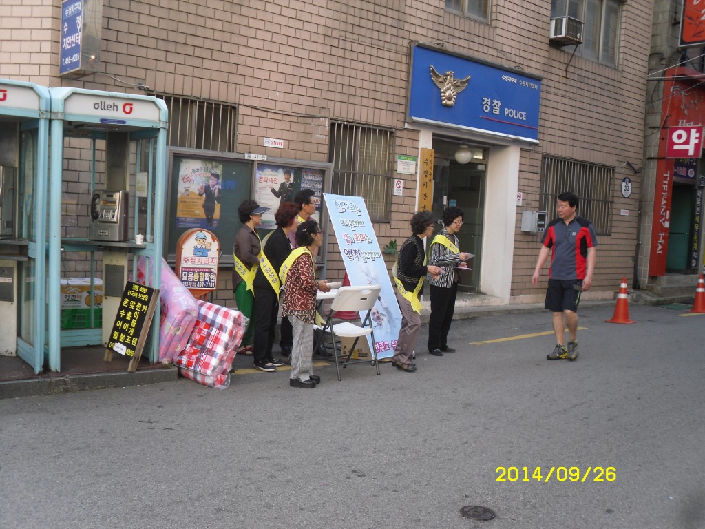 SDC15738.JPG