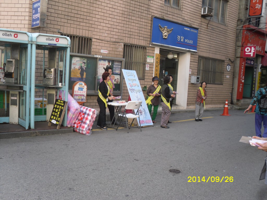 SDC15734.JPG