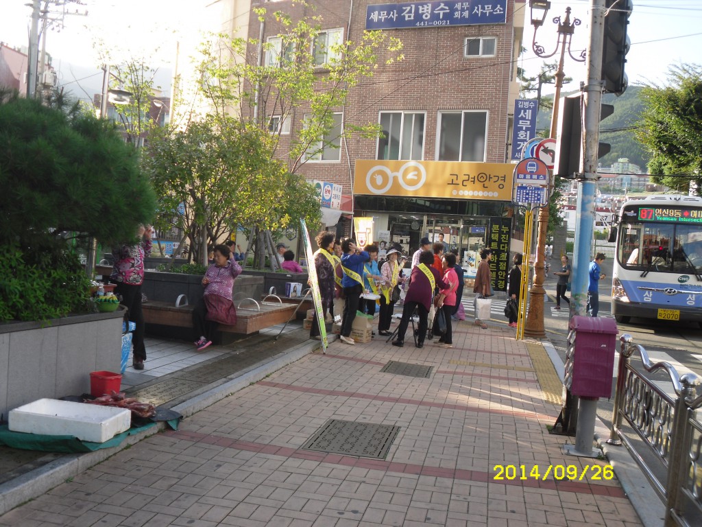 SDC15733.JPG