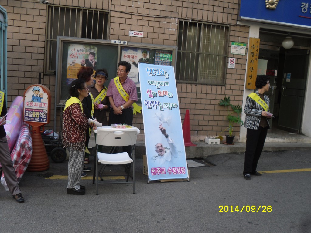 SDC15737.JPG