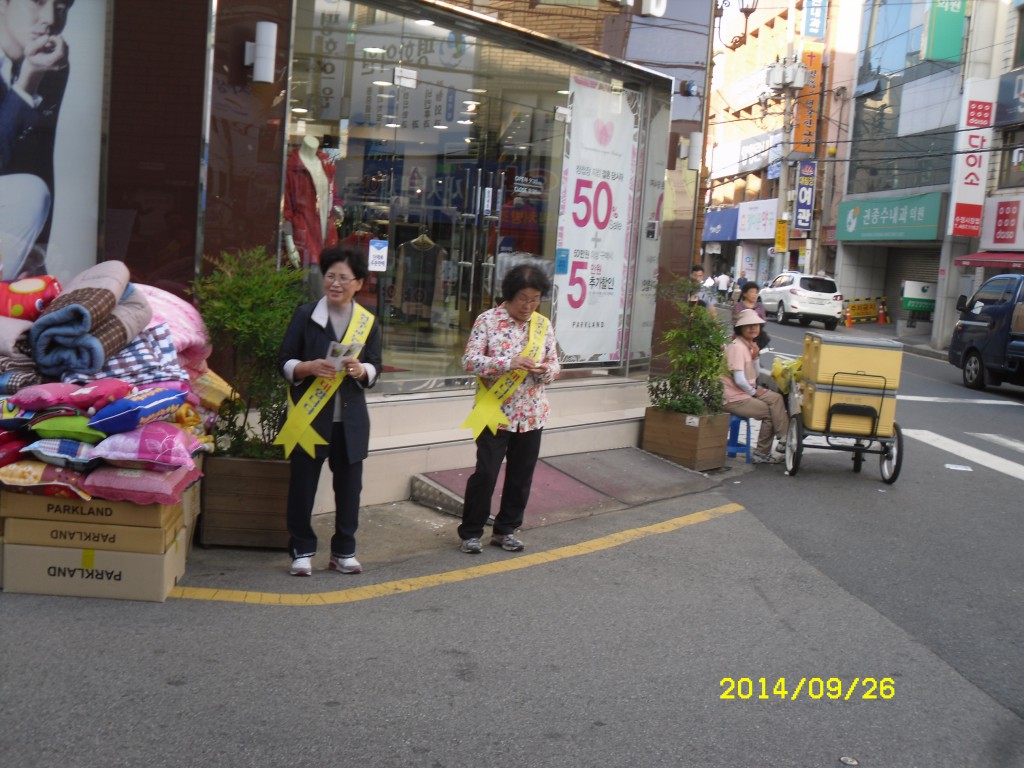 SDC15743.JPG