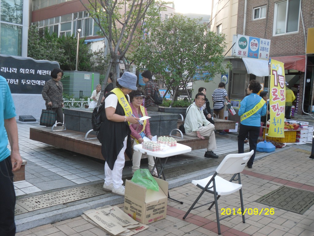 SDC15753.JPG
