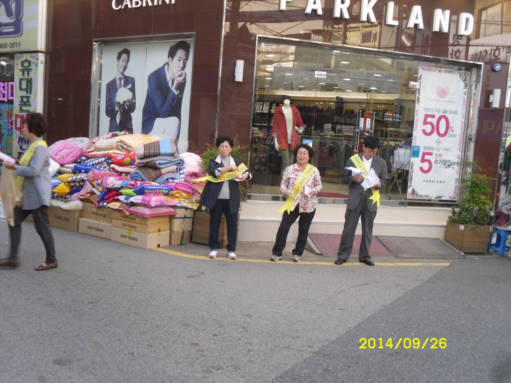 SDC15735.JPG