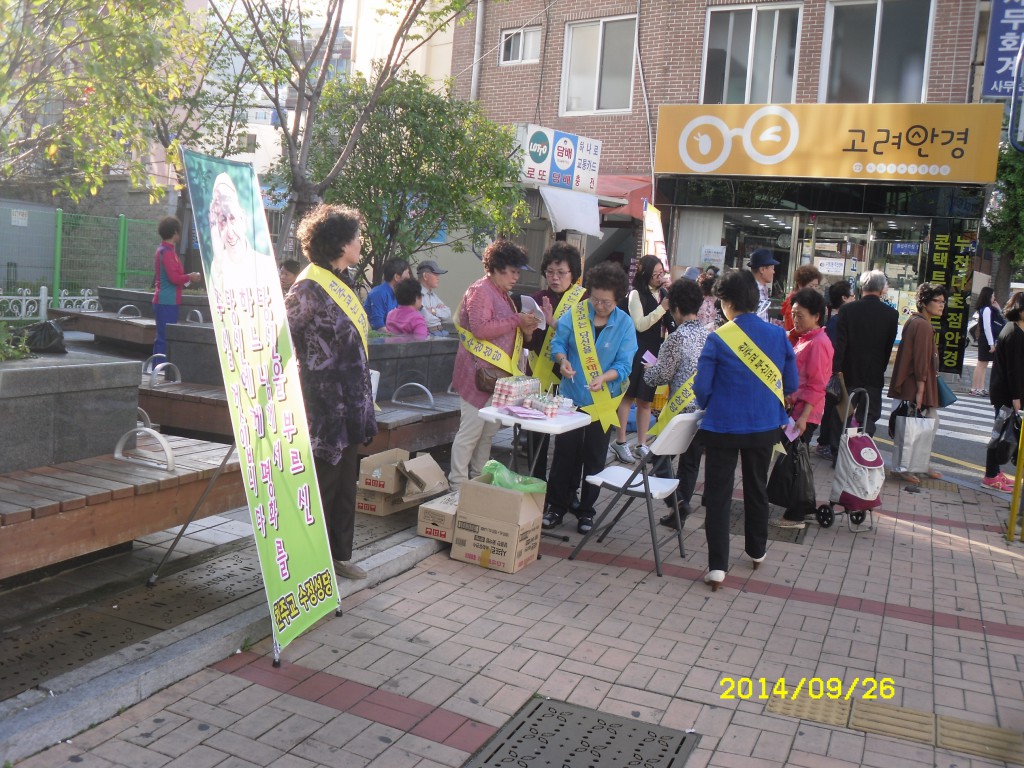 SDC15732.JPG