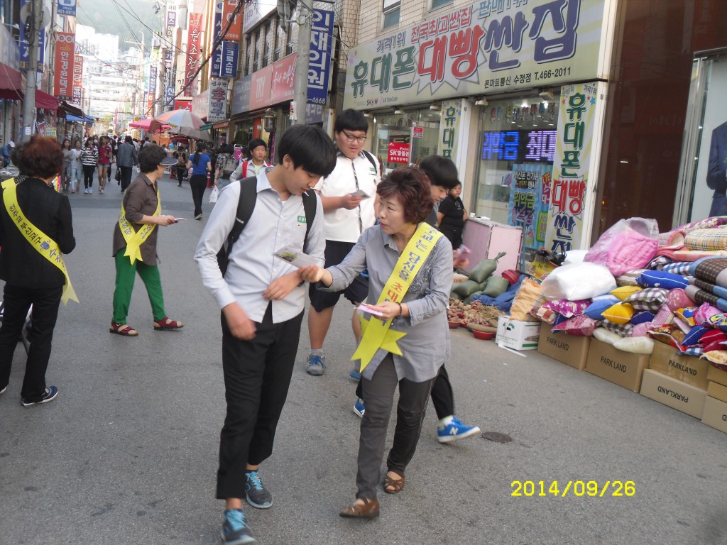 SDC15747.JPG