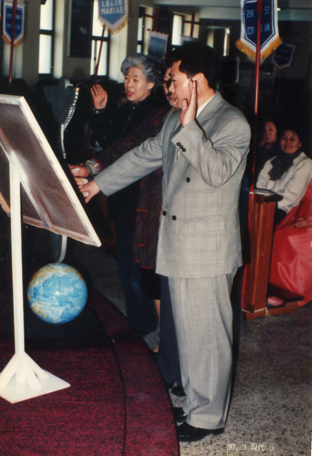 img97-18.jpg