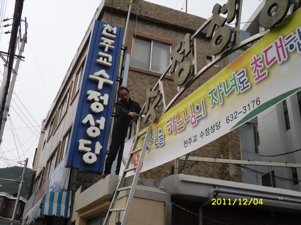 SDC17788.JPG