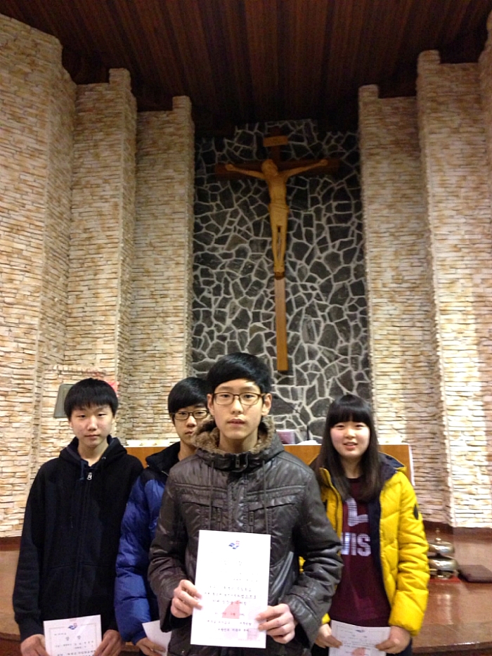 독서상과 봉헌상.jpg