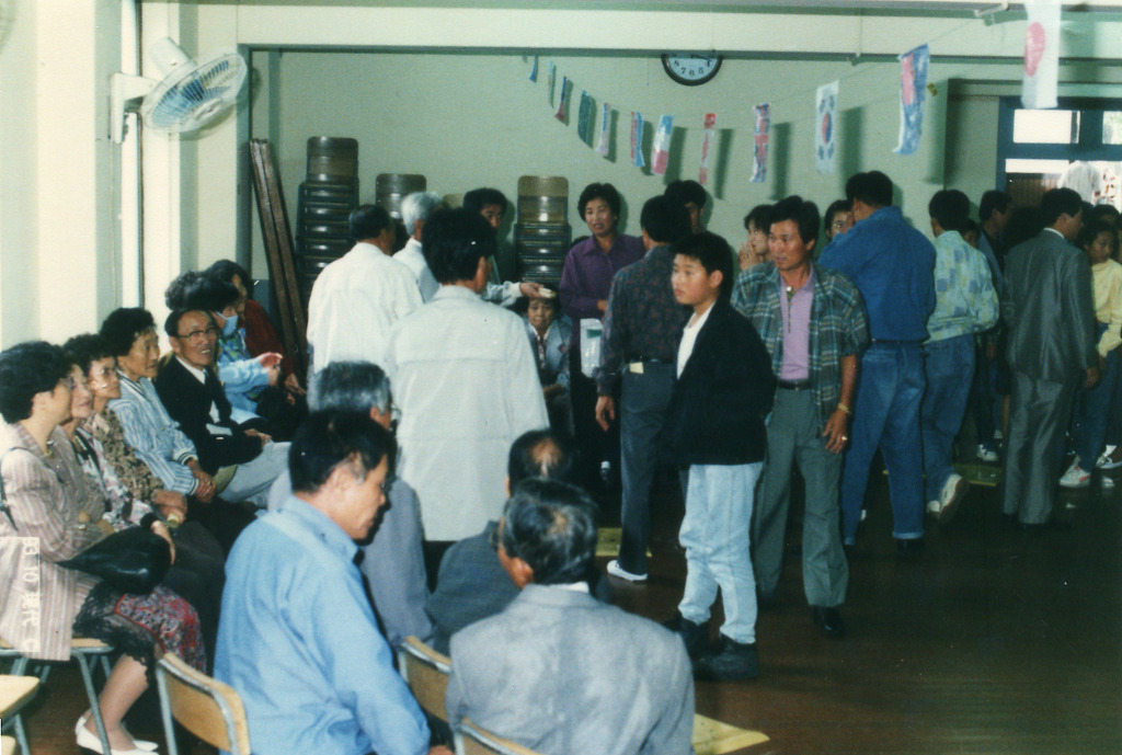 img93-43.jpg