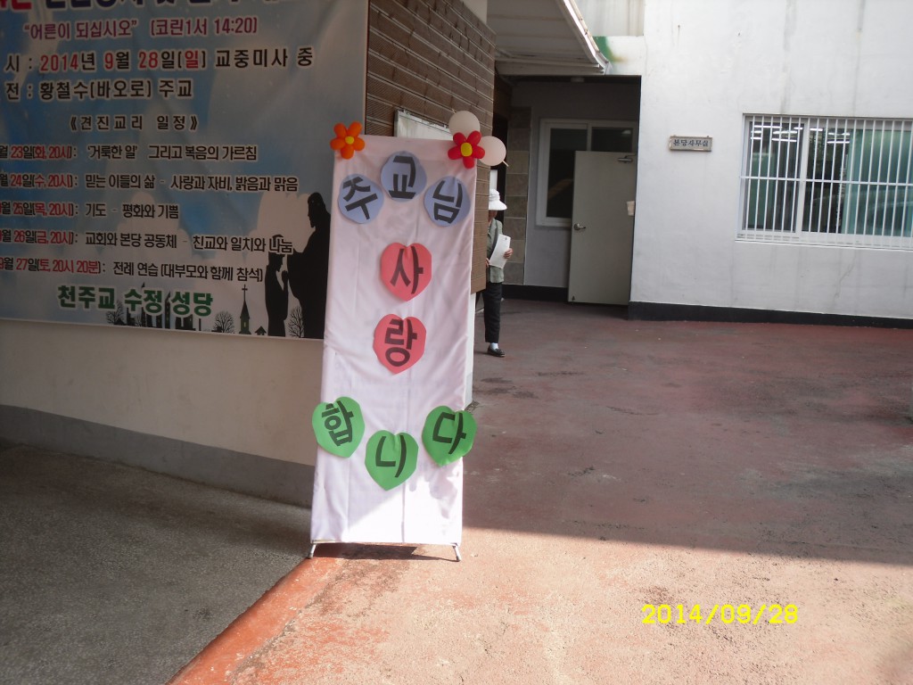 SDC15790.JPG