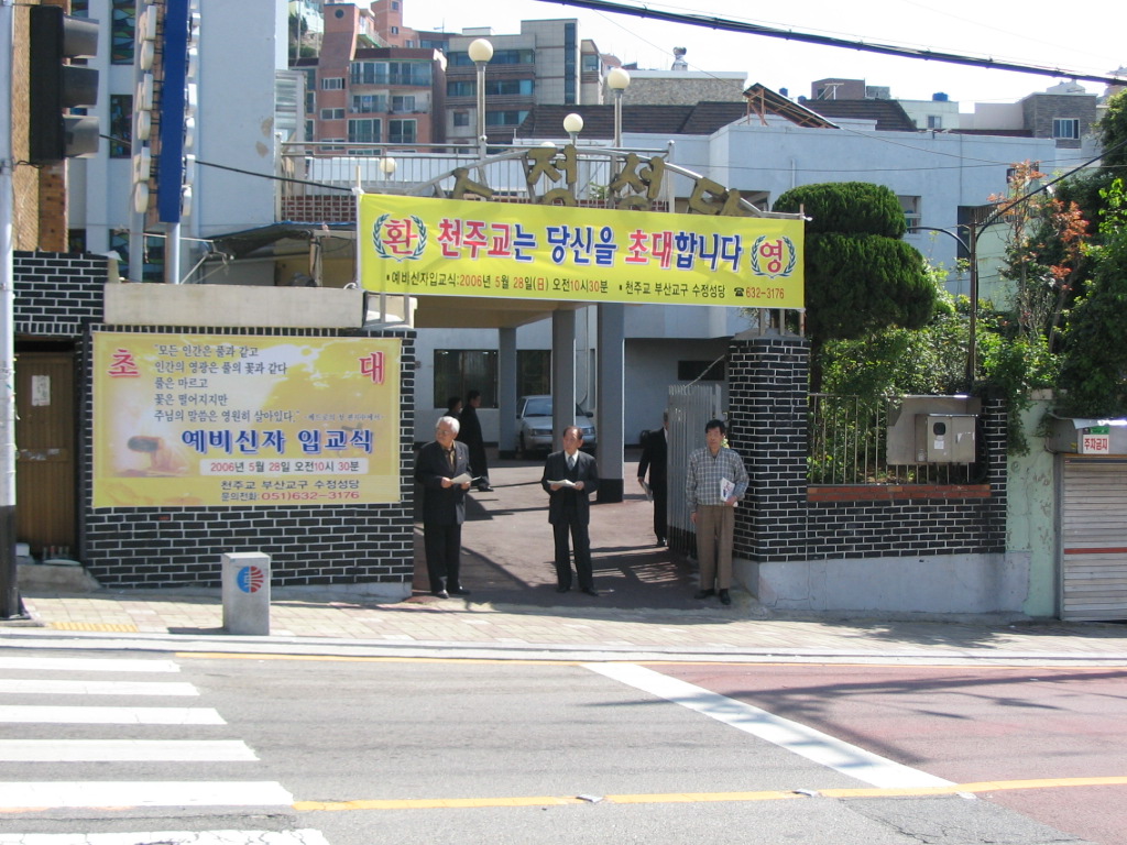 osg5230_8.627.jpg