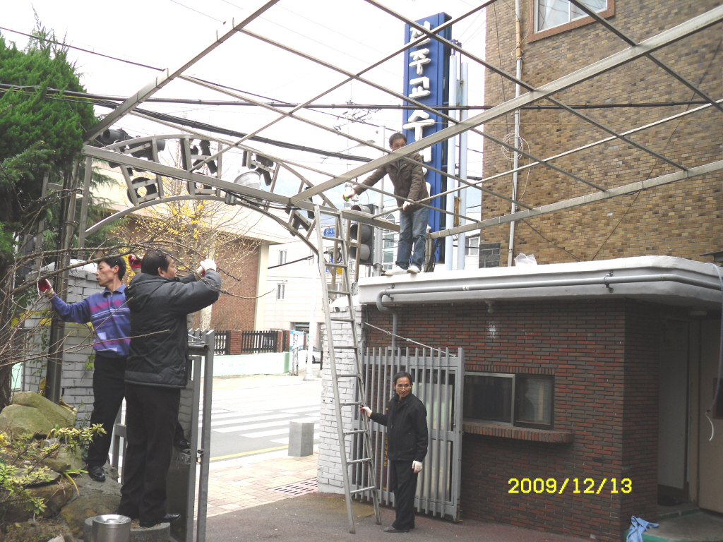 IMG 09-533.JPG