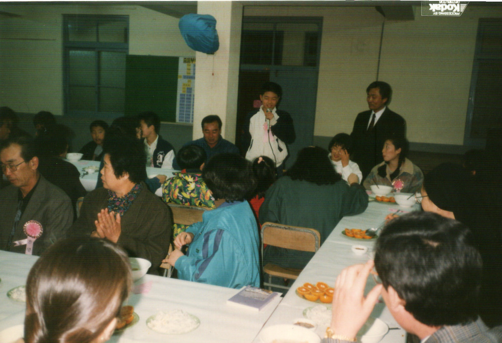 img94-4.jpg