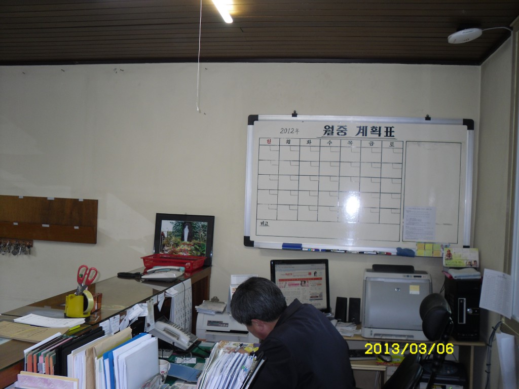 SDC14328.JPG